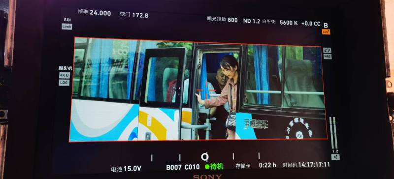 连城县广告片制作：文旅项目专属，用故事化镜头讲好城市与景区魅力！